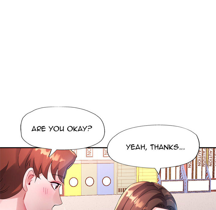 Intimate Tutoring - episode 30 - 33