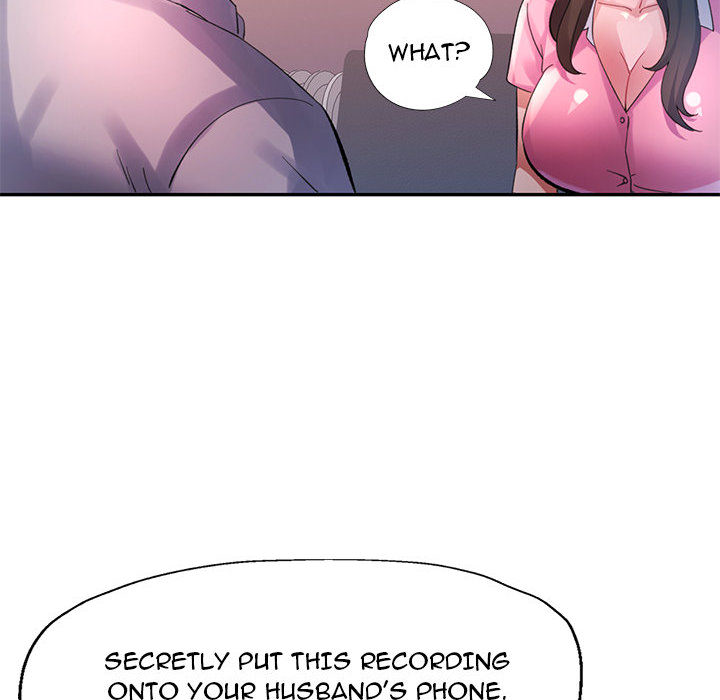 Intimate Tutoring - episode 30 - 38