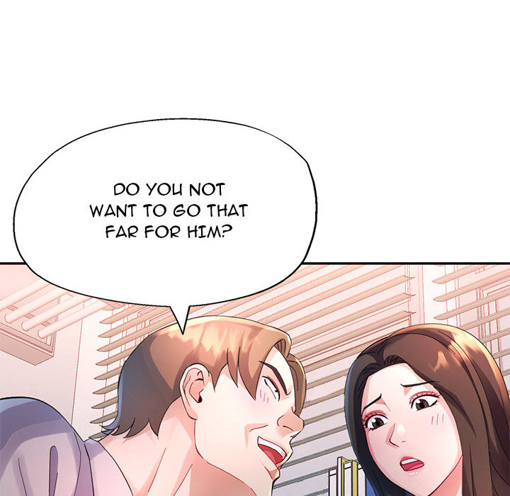 Intimate Tutoring - episode 30 - 44