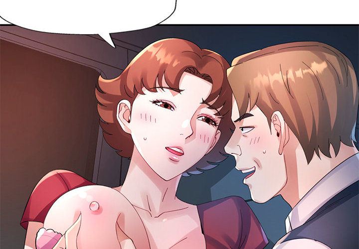 Intimate Tutoring - episode 30 - 3