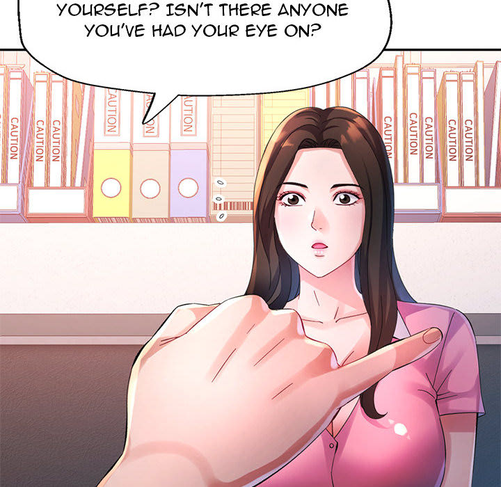 Intimate Tutoring - episode 30 - 50