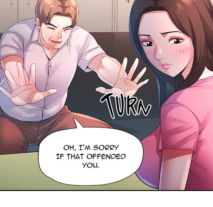 Intimate Tutoring - episode 30 - 55
