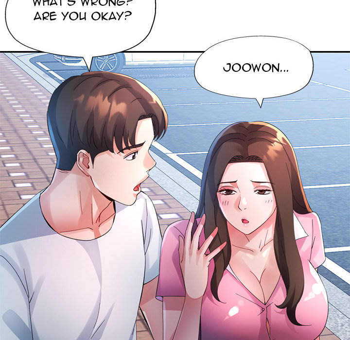 Intimate Tutoring - episode 30 - 86