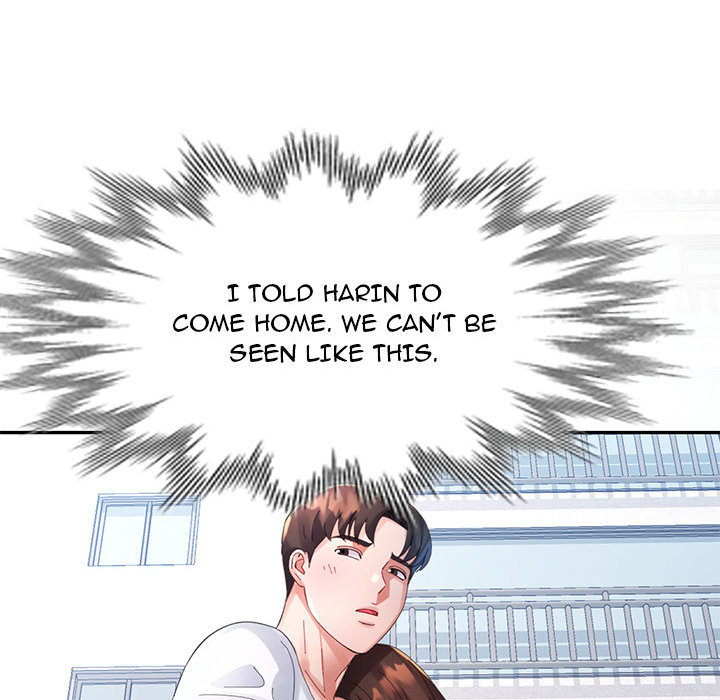 Intimate Tutoring - episode 30 - 96