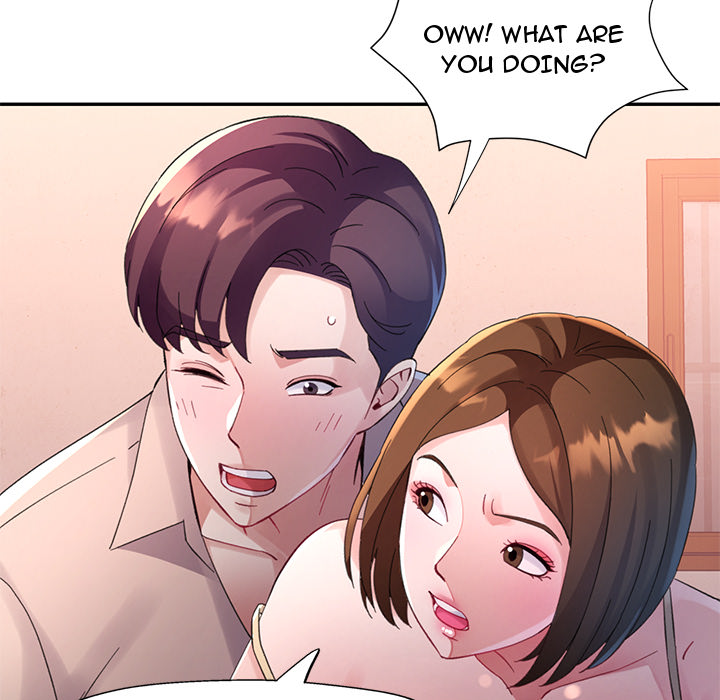 Intimate Tutoring - episode 4 - 106