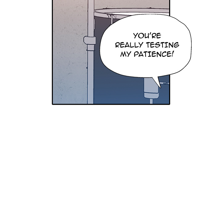 Intimate Tutoring - episode 4 - 109