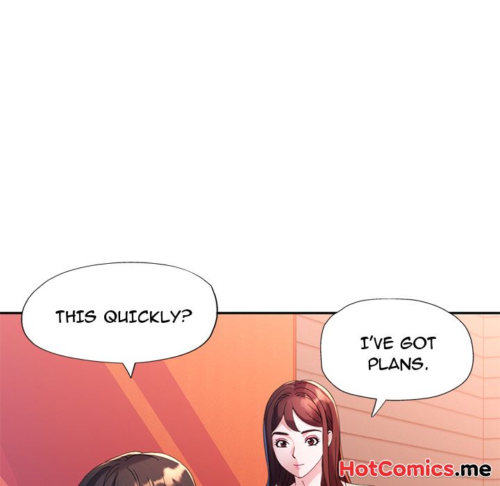 Intimate Tutoring - episode 4 - 112