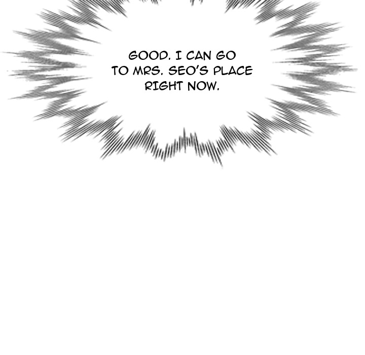 Intimate Tutoring - episode 4 - 118