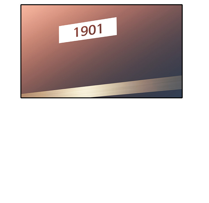 Intimate Tutoring - episode 4 - 119