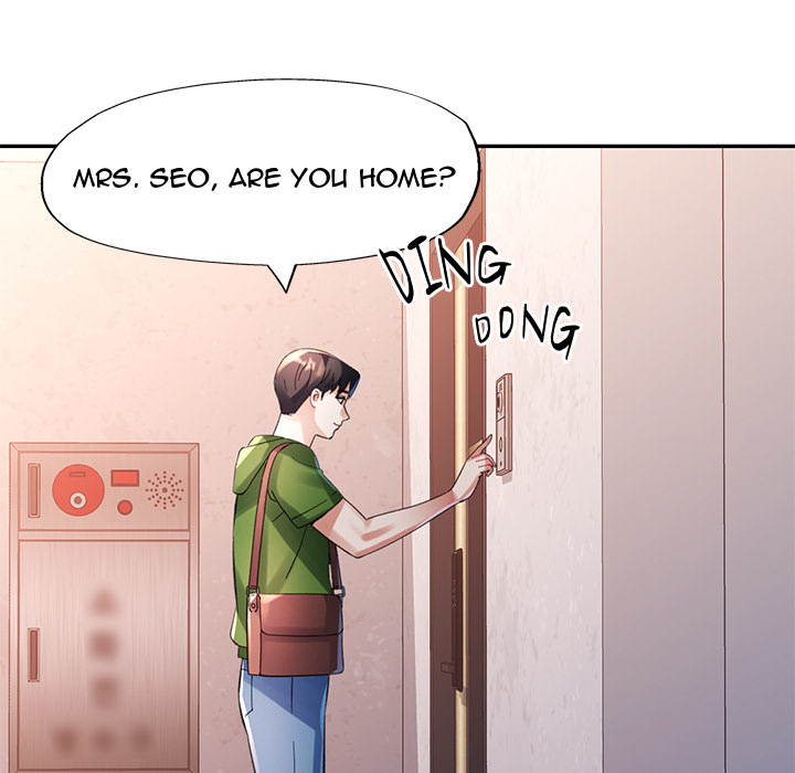 Intimate Tutoring - episode 4 - 120