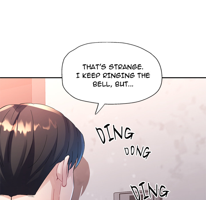 Intimate Tutoring - episode 4 - 122