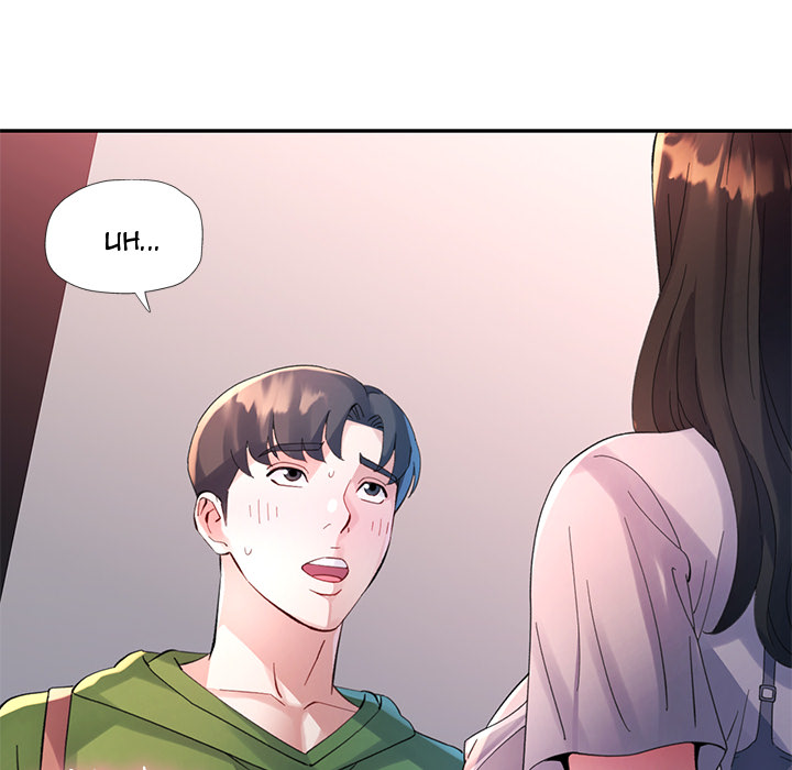 Intimate Tutoring - episode 4 - 135