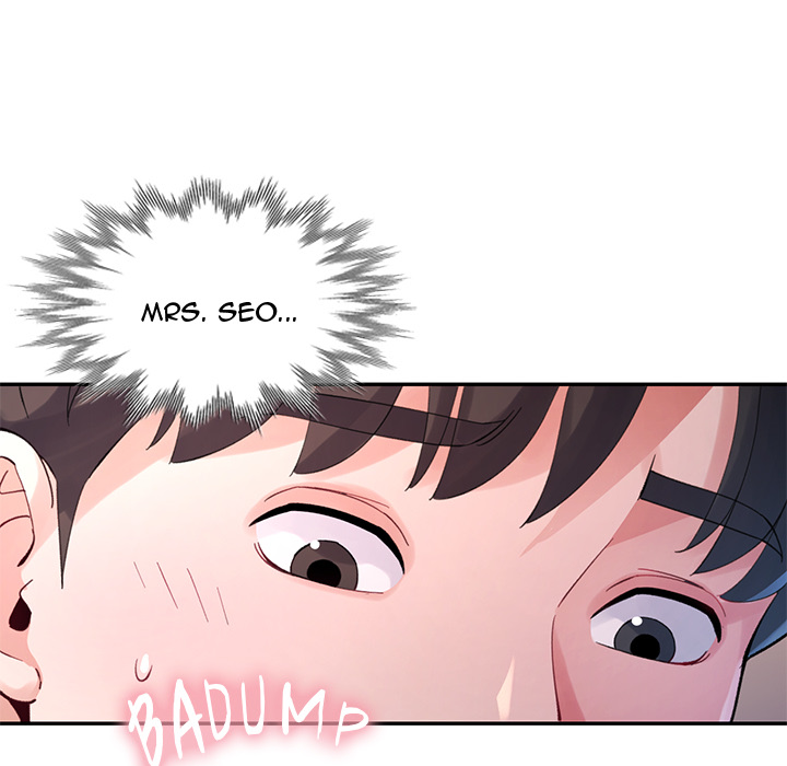 Intimate Tutoring - episode 4 - 148