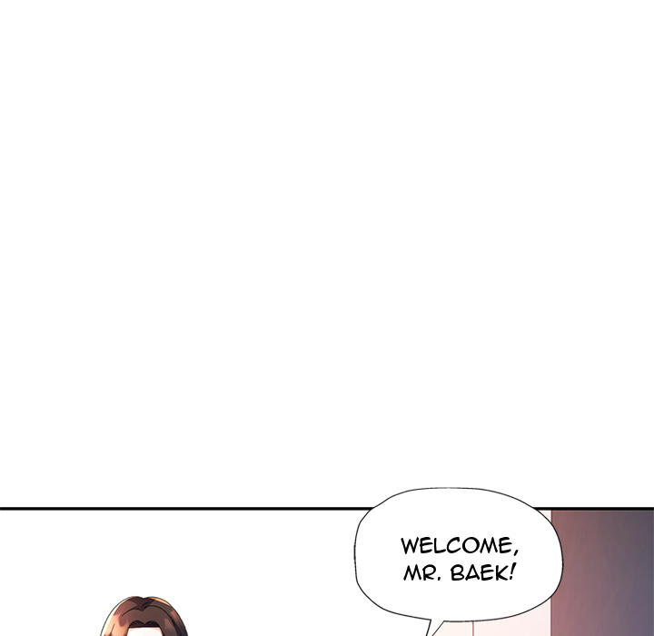 Intimate Tutoring - episode 4 - 39