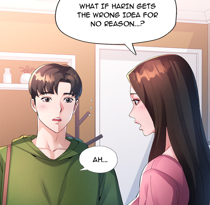 Intimate Tutoring - episode 4 - 62