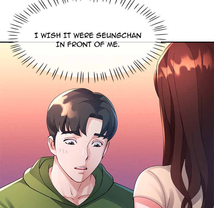 Intimate Tutoring - episode 4 - 77