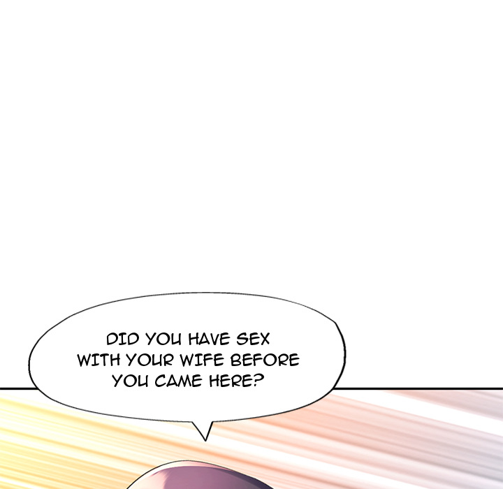 Intimate Tutoring - episode 4 - 6