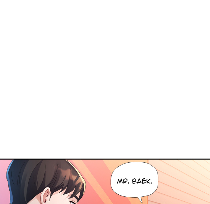 Intimate Tutoring - episode 4 - 80