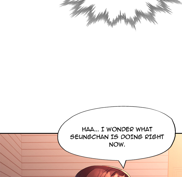 Intimate Tutoring - episode 4 - 85