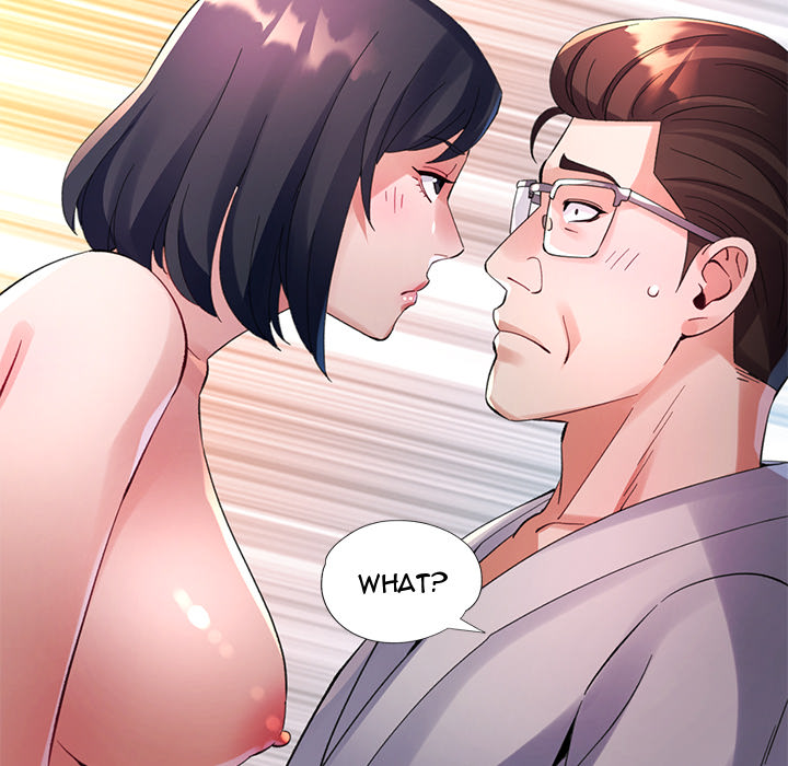 Intimate Tutoring - episode 4 - 7