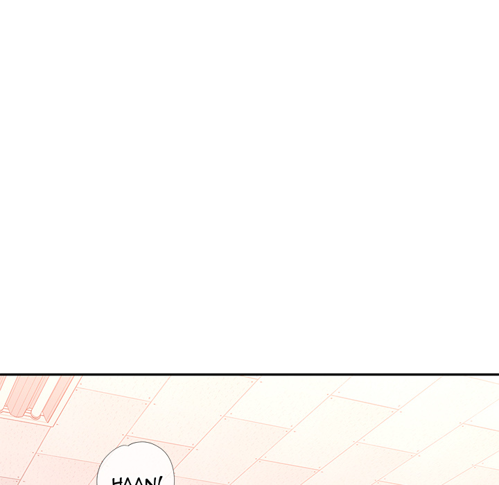 Intimate Tutoring - episode 4 - 89