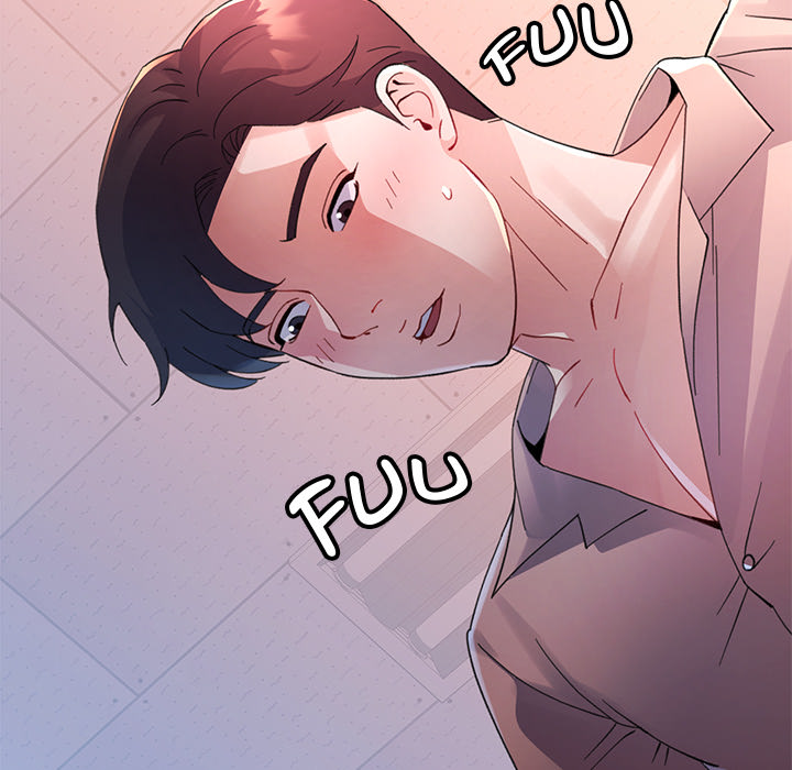 Intimate Tutoring - episode 4 - 92