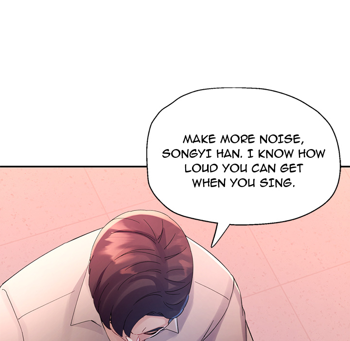 Intimate Tutoring - episode 4 - 97