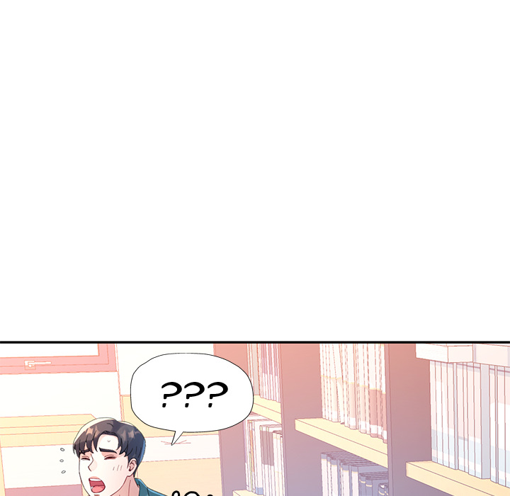 Intimate Tutoring - episode 8 - 9