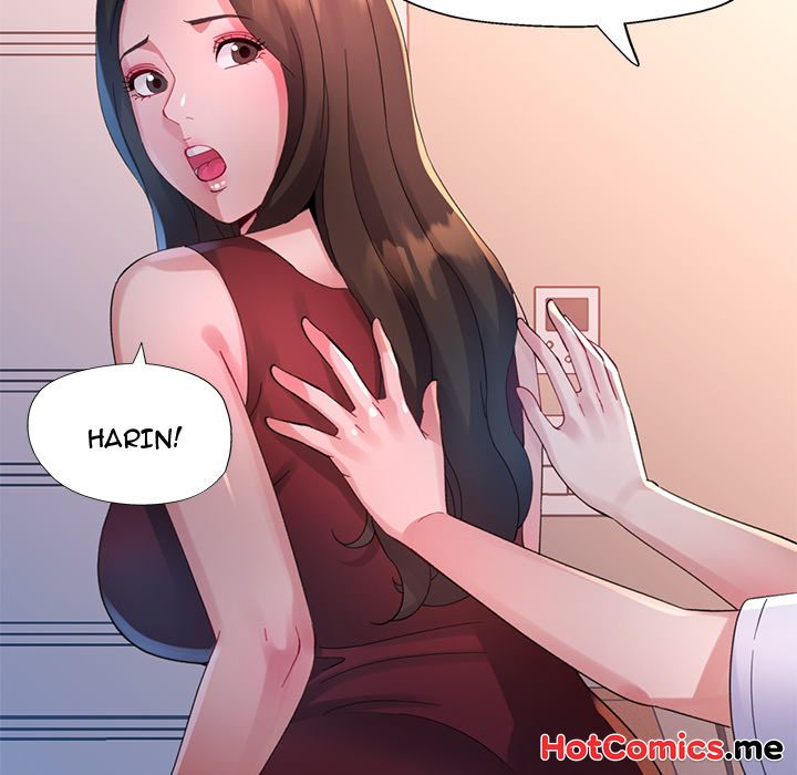 Intimate Tutoring - episode 8 - 117