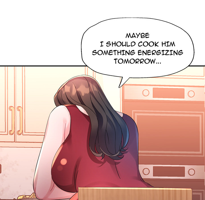 Intimate Tutoring - episode 8 - 130