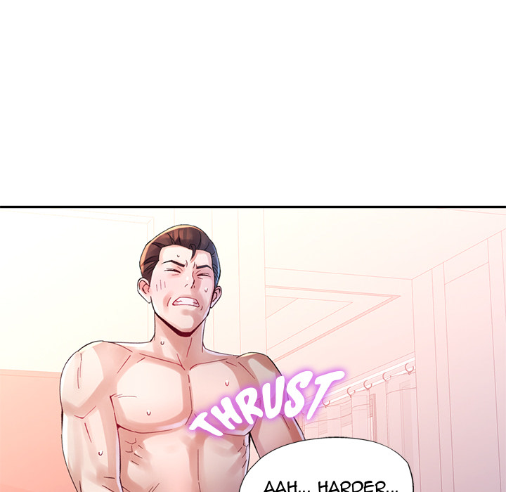 Intimate Tutoring - episode 8 - 138