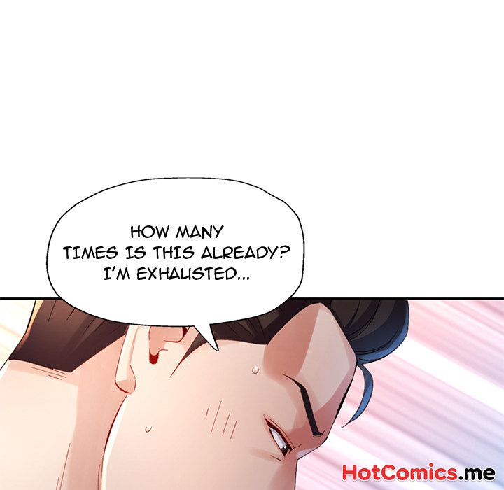 Intimate Tutoring - episode 8 - 140
