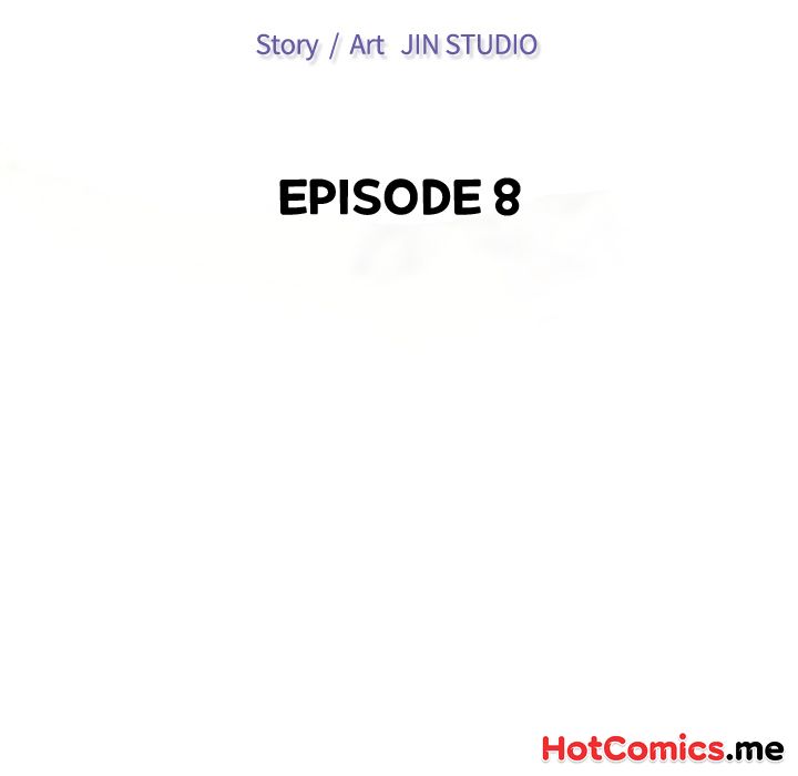 Intimate Tutoring - episode 8 - 13