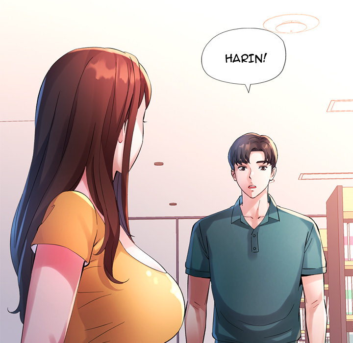 Intimate Tutoring - episode 8 - 17