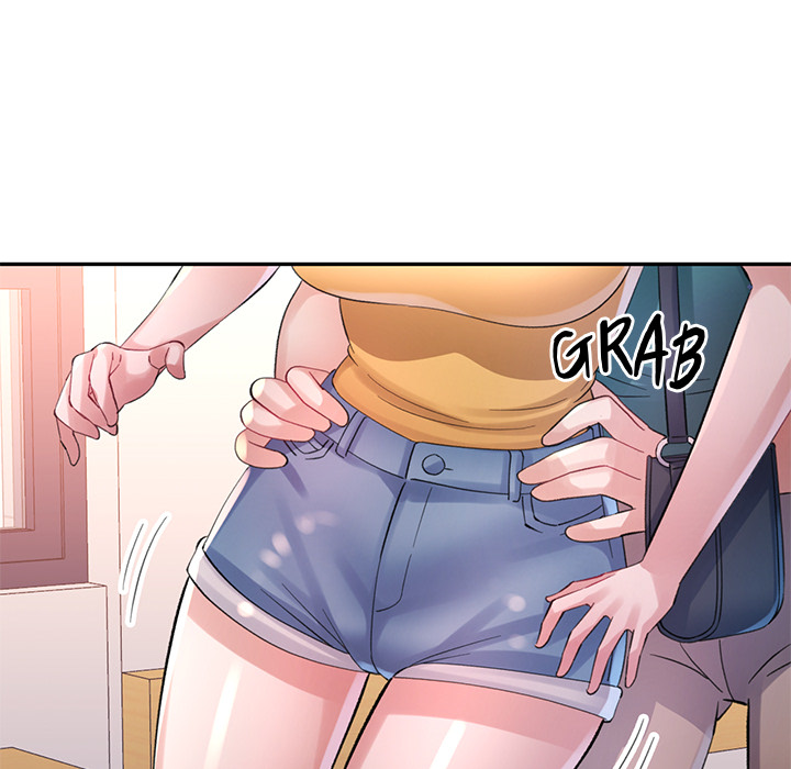 Intimate Tutoring - episode 8 - 25
