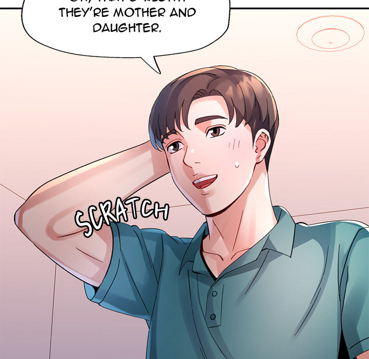 Intimate Tutoring - episode 8 - 54