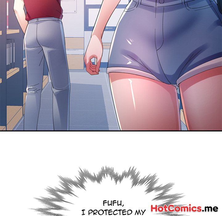 Intimate Tutoring - episode 8 - 4