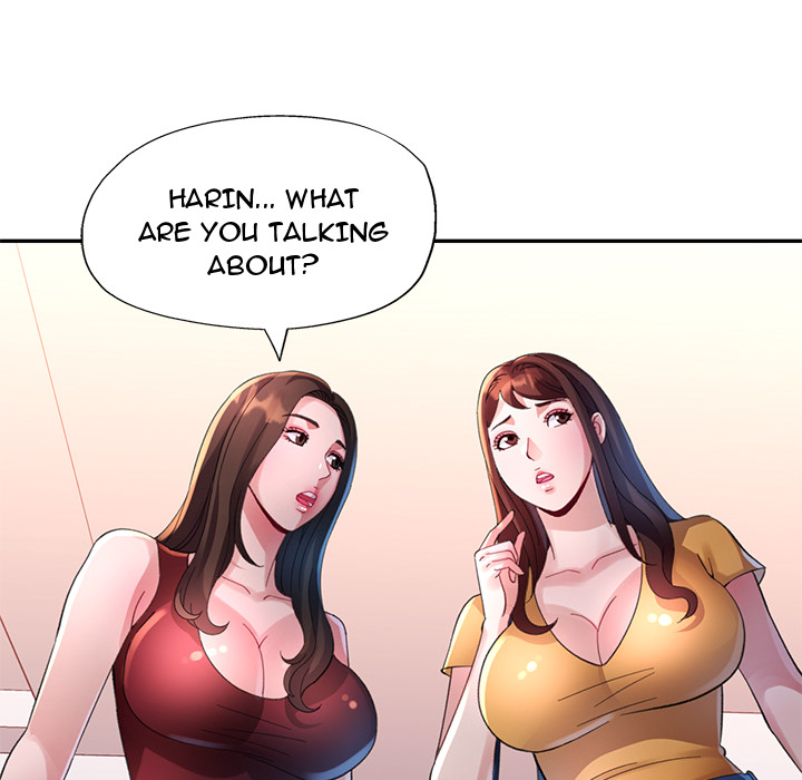 Intimate Tutoring - episode 8 - 78