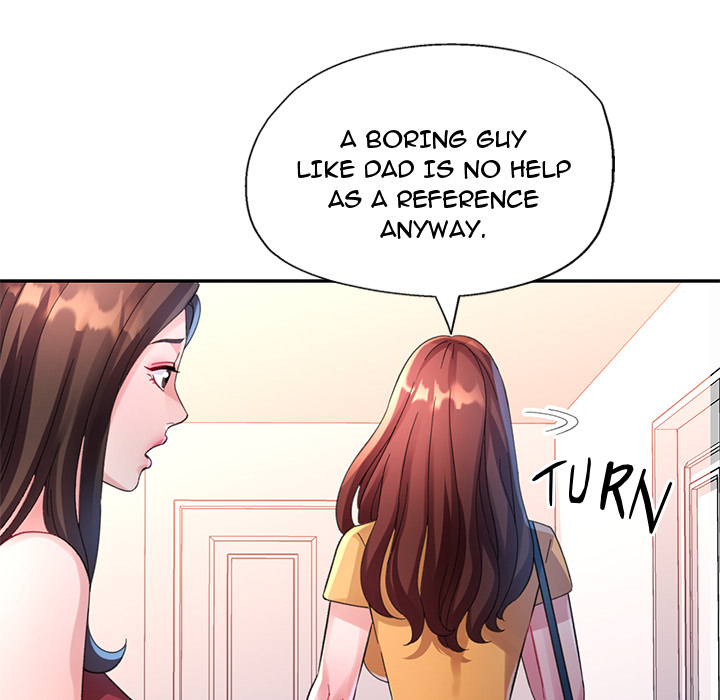 Intimate Tutoring - episode 8 - 80