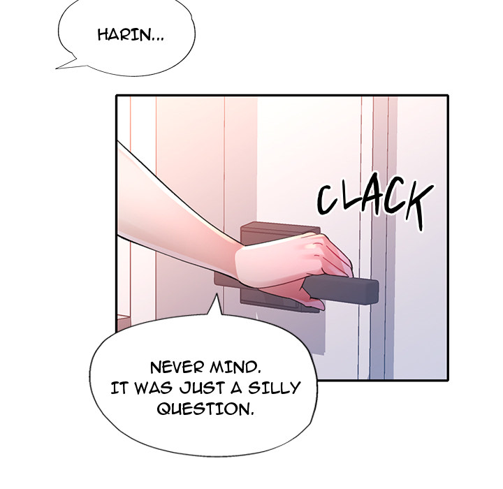 Intimate Tutoring - episode 8 - 82