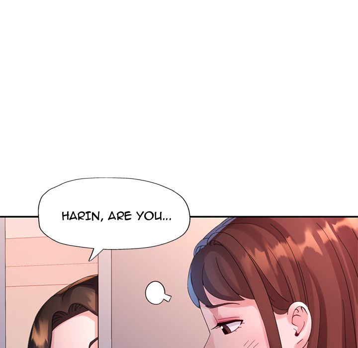 Intimate Tutoring - episode 8 - 87