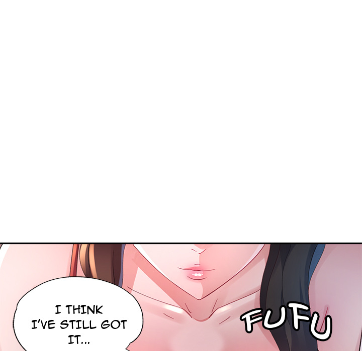Intimate Tutoring - episode 9 - 105