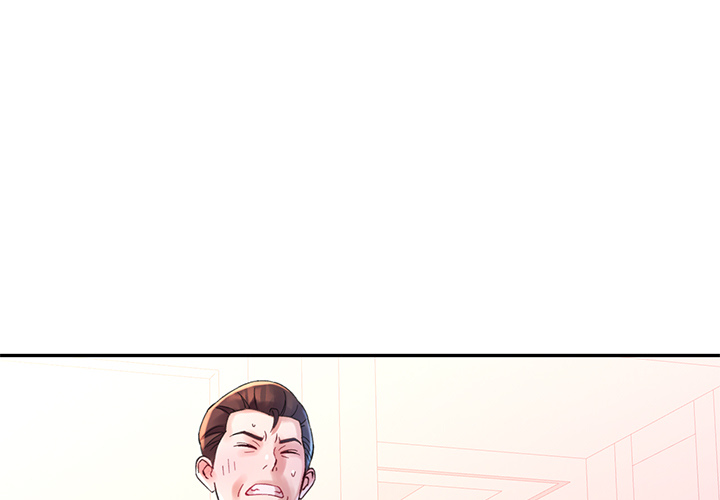 Intimate Tutoring - episode 9 - 0