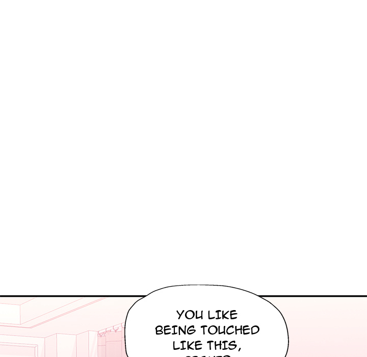 Intimate Tutoring - episode 9 - 28