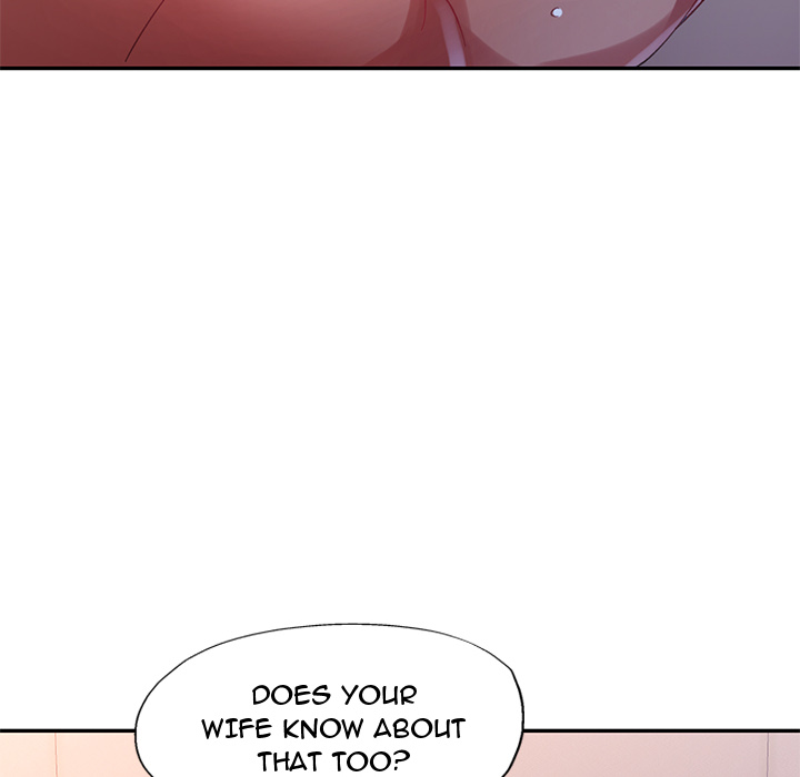 Intimate Tutoring - episode 9 - 30