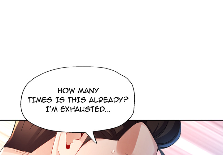 Intimate Tutoring - episode 9 - 3