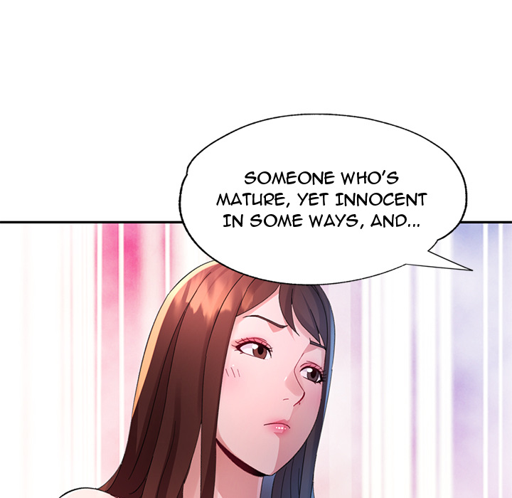 Intimate Tutoring - episode 10 - 115
