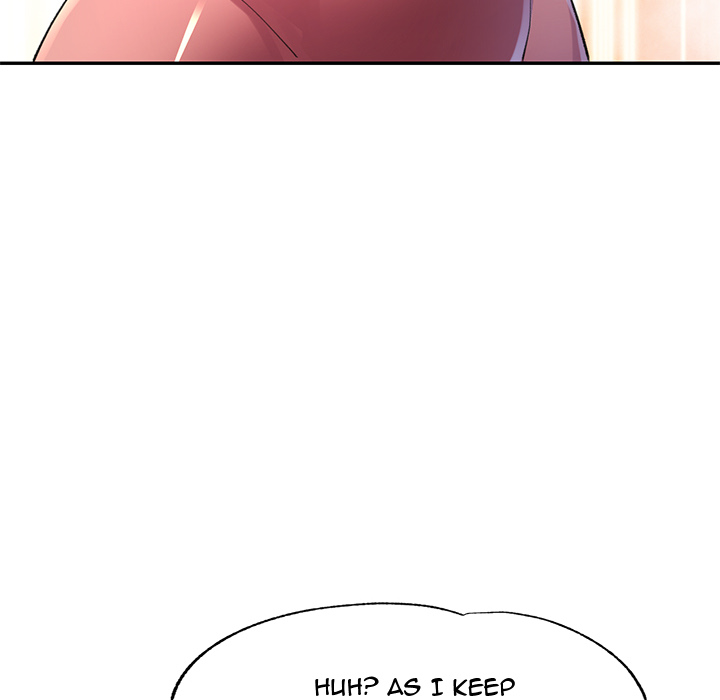 Intimate Tutoring - episode 10 - 117