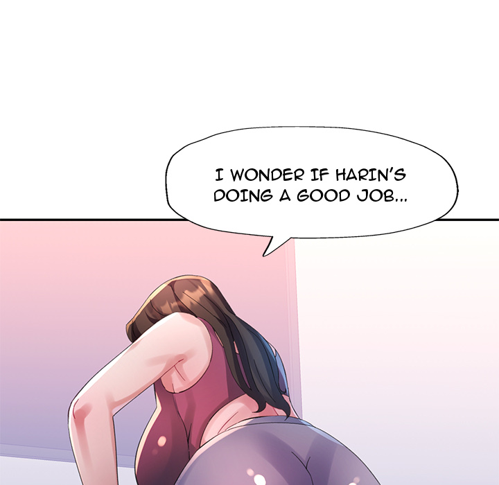 Intimate Tutoring - episode 10 - 125