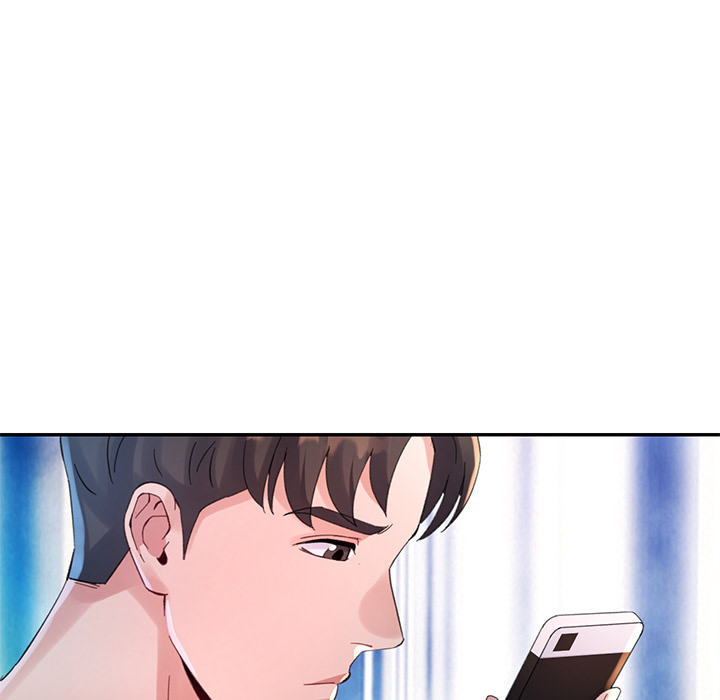 Intimate Tutoring - episode 10 - 130